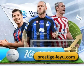 从赛前预告到赛后复盘（Leyu Sports）
